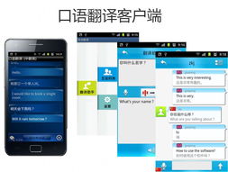 數字內容技術與服務研究中心 數字內容制作服務的創新引擎